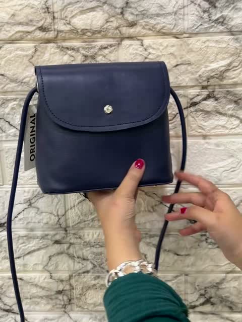 کیف دستی دوشی زنانه ترند بازار کد 6210