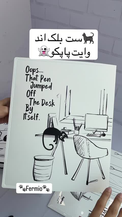 کلاسور 4 حلقه و کلر بوک پاپکو