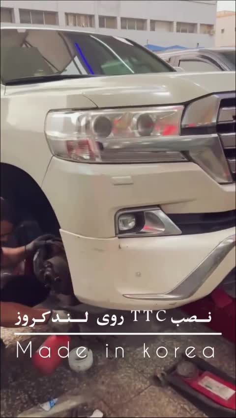 ضربه گیر فنر خودرو TTC سایز C بسته دو عددی