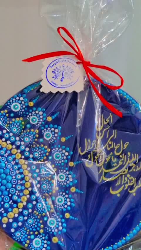 بشقاب سفالی طرح نقطه کوبی با نوشته دعای تحویل سال