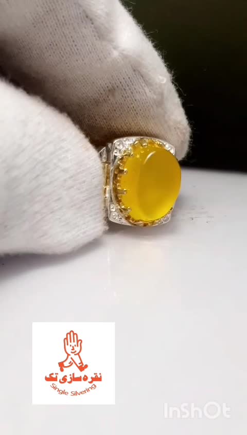 عقیق زرد با رکاب نقره مردانه نقره با عیار 925.