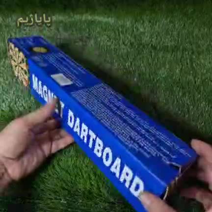 دارت آهن ربایی مغناطیسی 15 اینچ