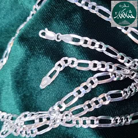 زنجیر مردانه نقره شاهکار مدل فیگارو 5/5میل عیار 925 ساخت ایتالیا طول55cm 