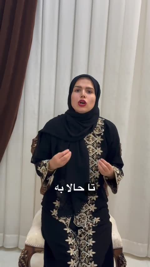 صندل مجلسی زنانه نگین ستاره رنگ کرم پاشنه نگین دار پاشنه 5 سانت دمپایی مجلسی نگین دار شیک پاشنه جدید