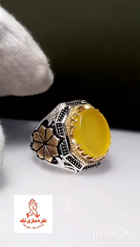  عقیق زرد با رکاب نقره مردانه. 