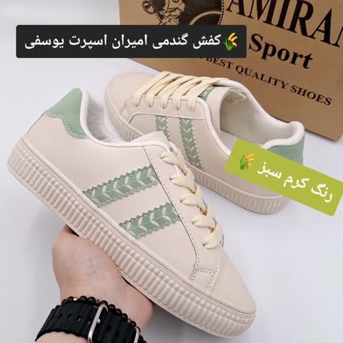 کفش اسپرت کرم سبز گندمی زنانه و دخترانه ( قیمت تولید ارسال رایگان )
