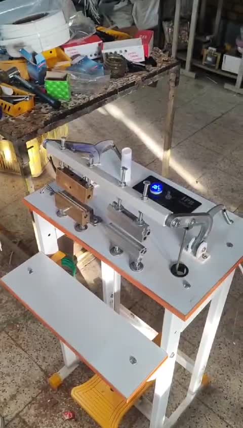 دستگاه بسته بندی دوخت تیوپ کرم 