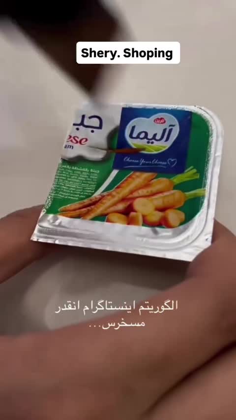 کیف دیور مجلسی