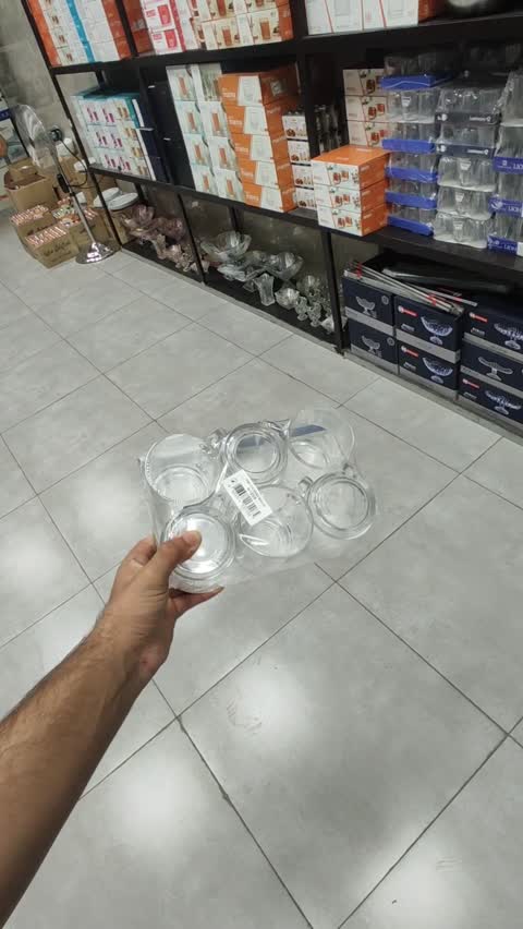 لیوان محک فرانسه ( اصلی ) 