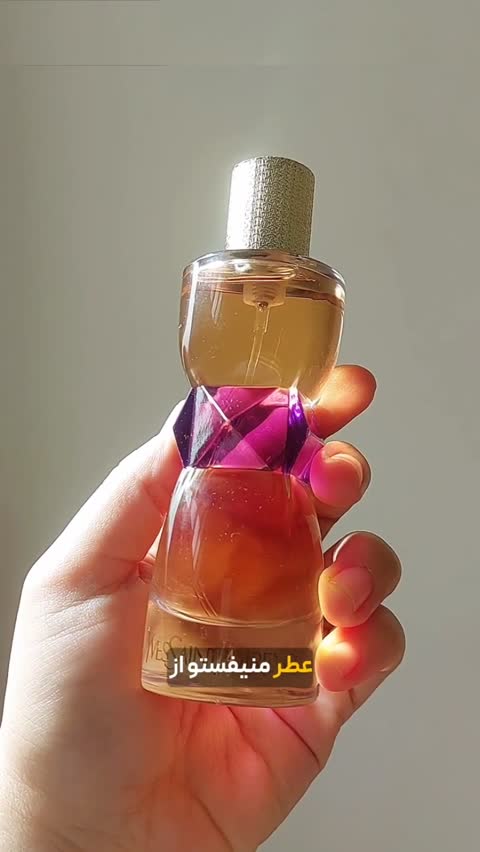 عطر ادکلن ایو سن لورن منیفستو اورجینال