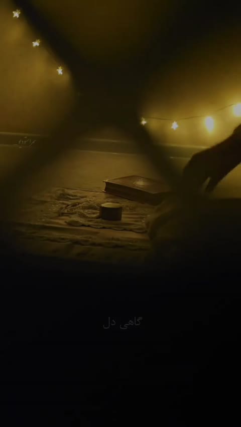 قرآن رحلی رقعی رسم الخط عثمان طه ترجمه الهی قمشه ای زمینه سبز کد 104753
