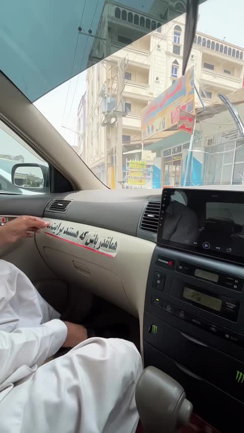 برچسب بدنه خودرو طرح همینه کد 135AZ 17