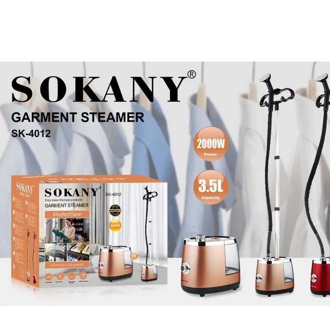 اتو بخار ایستاده 200 وات سوکانی مدل SK-4012