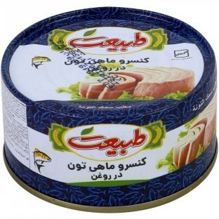 کنسرو تن ماهی طبیعت 180 گرمی