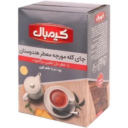 چای کله مورچه ای معطر کیمبال 450 گرمی