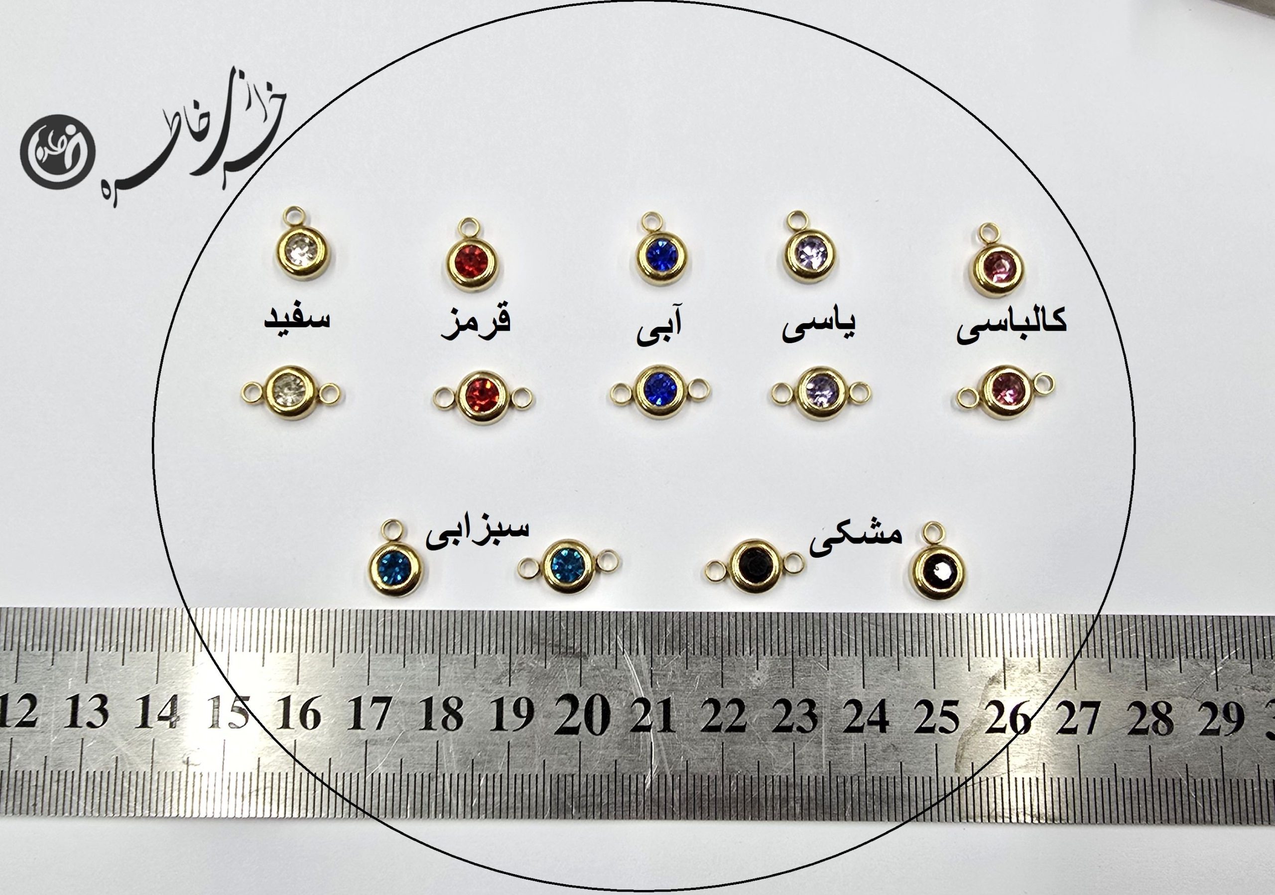 خرجکار تک نگین استیل