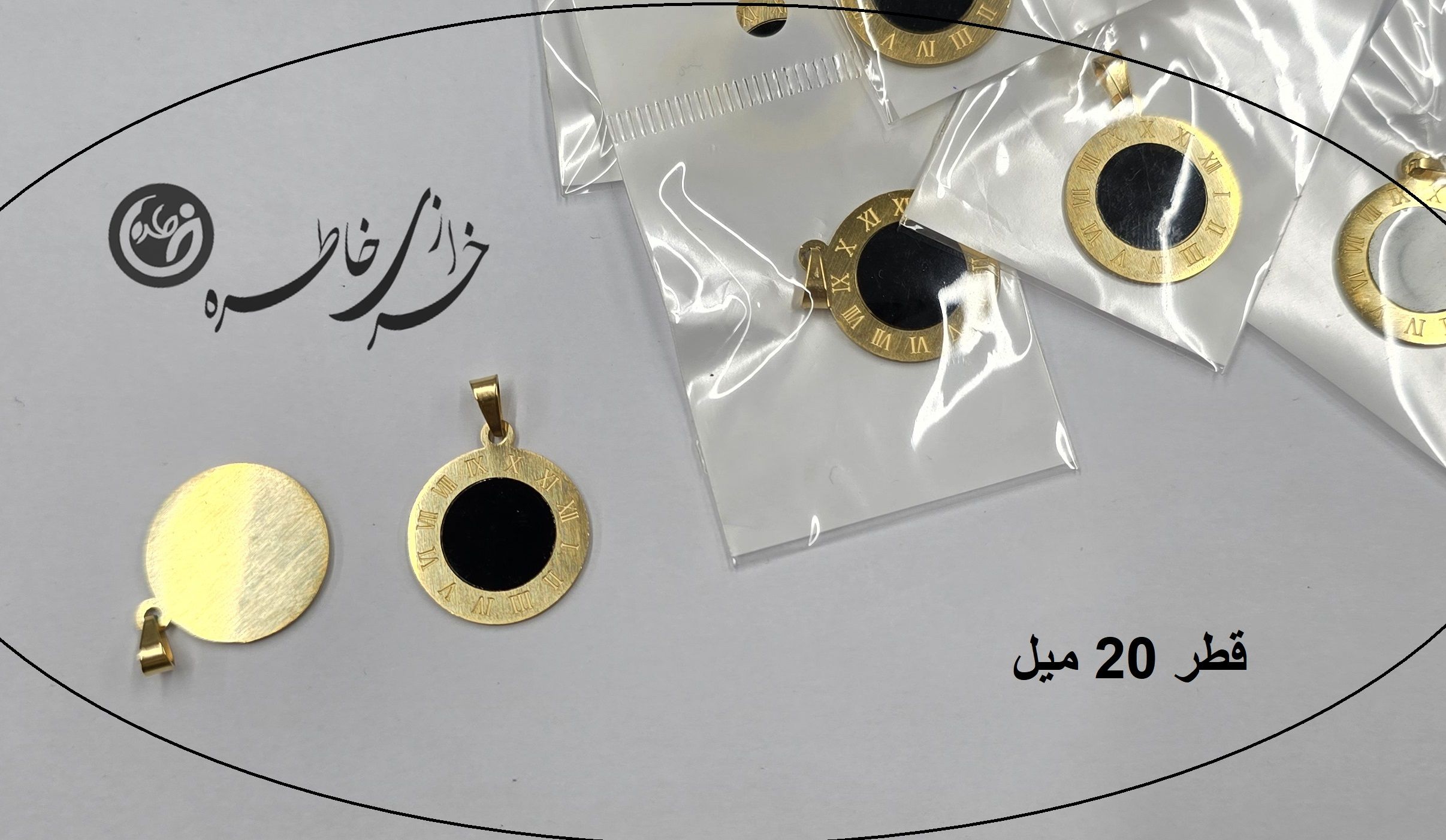 آویز استیل بولگاری