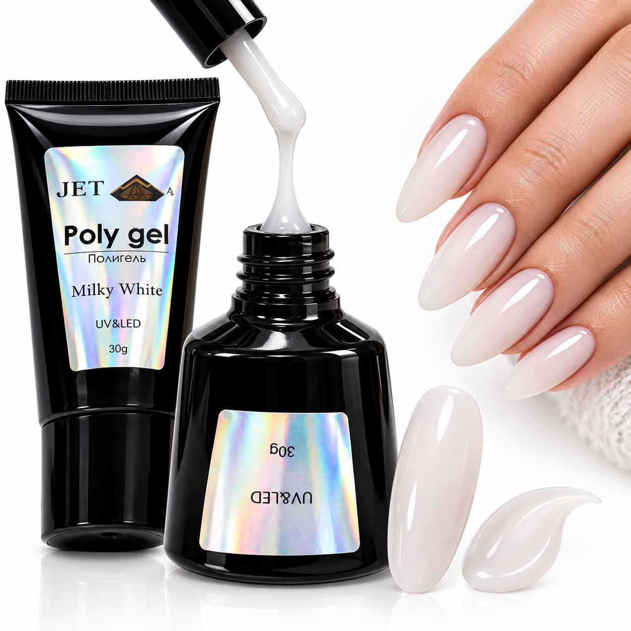 پلی ژل برند جت jet حجم 30 گرم رنگ MILKY WHITE
