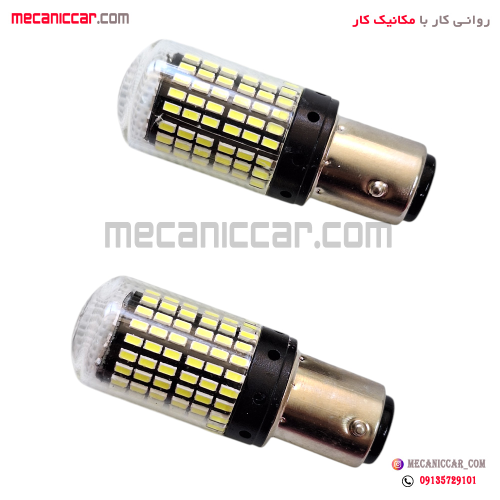 لامپ SMD دو کنتاکت 168 لامپ فلش زن خودروها (مناسب چراغ خطر)