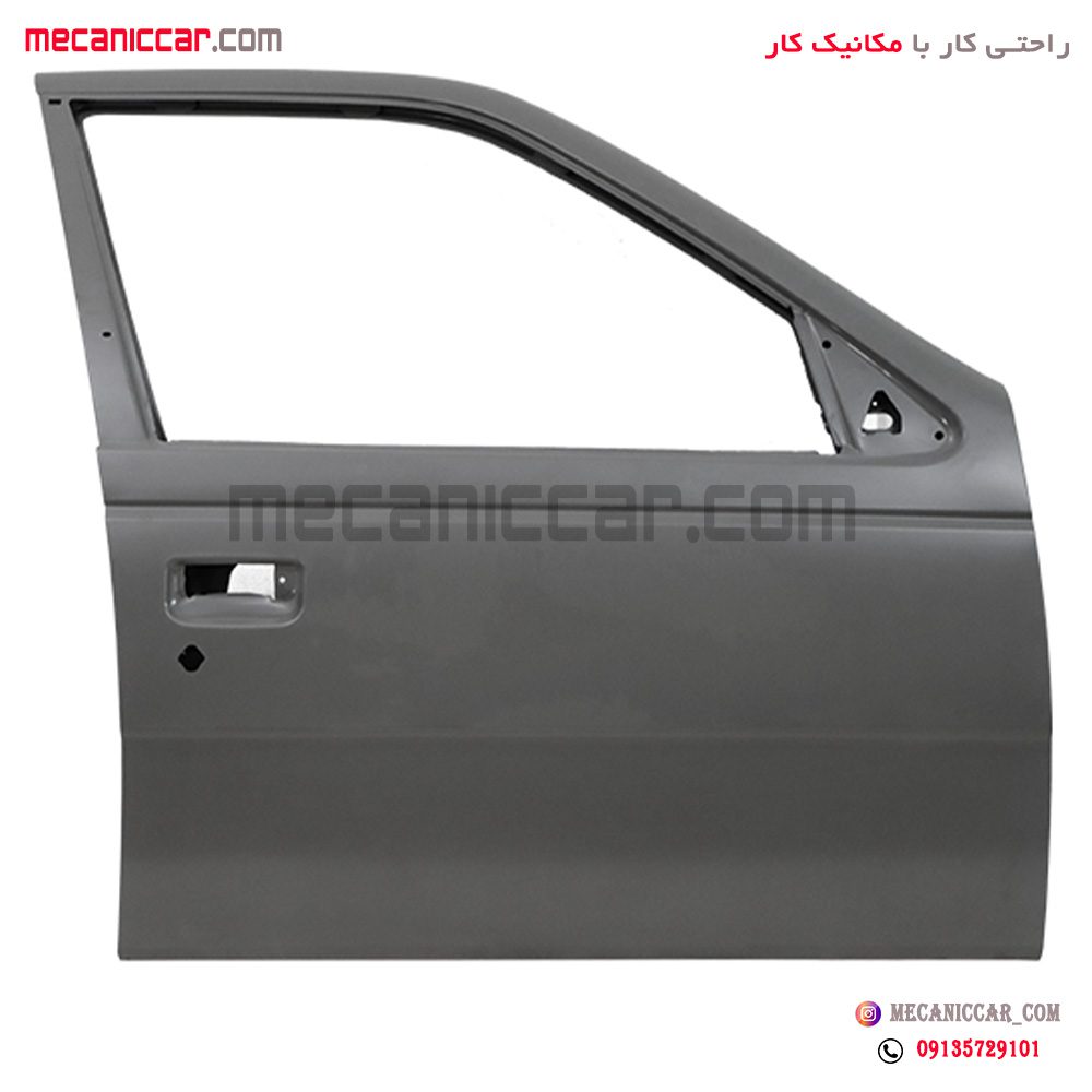 درب فلزی کامل جلو راست لولا جوشکاری شده (طرح قدیم) پژو 405 و پارس استر شده ایساکو
