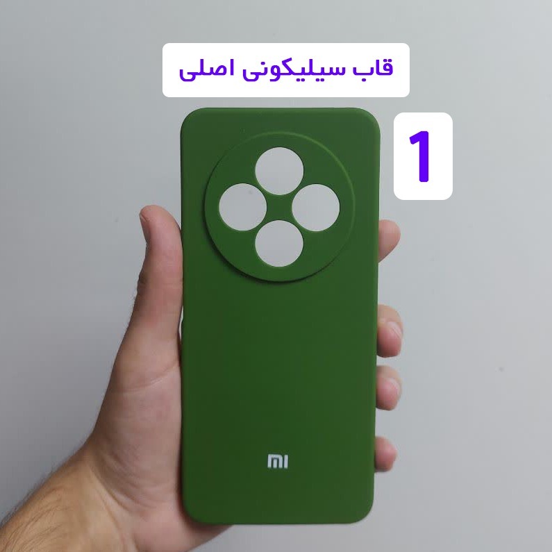قاب سیلیکونی پاک کنی اورجینال مناسب برای گوشی های xiaomi 14C