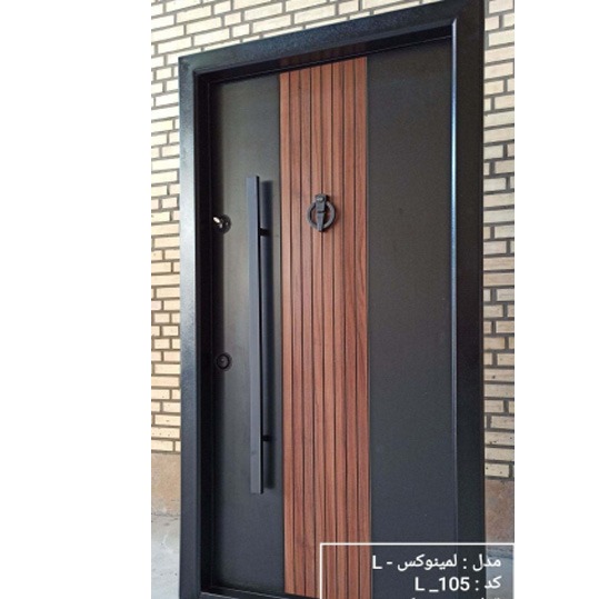 درب ضد سرقت داخلی لامینوکس مدرن