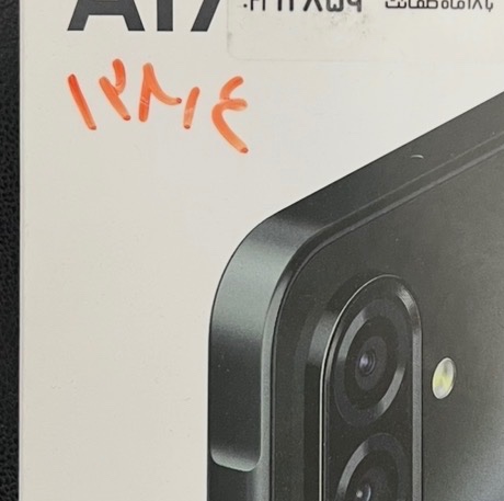 سامسونگ A17
