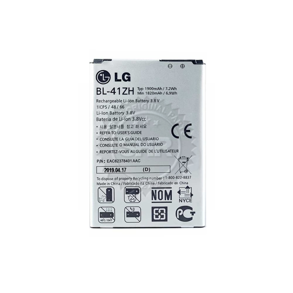 باتری ال جی LG LEON / BL-41ZH