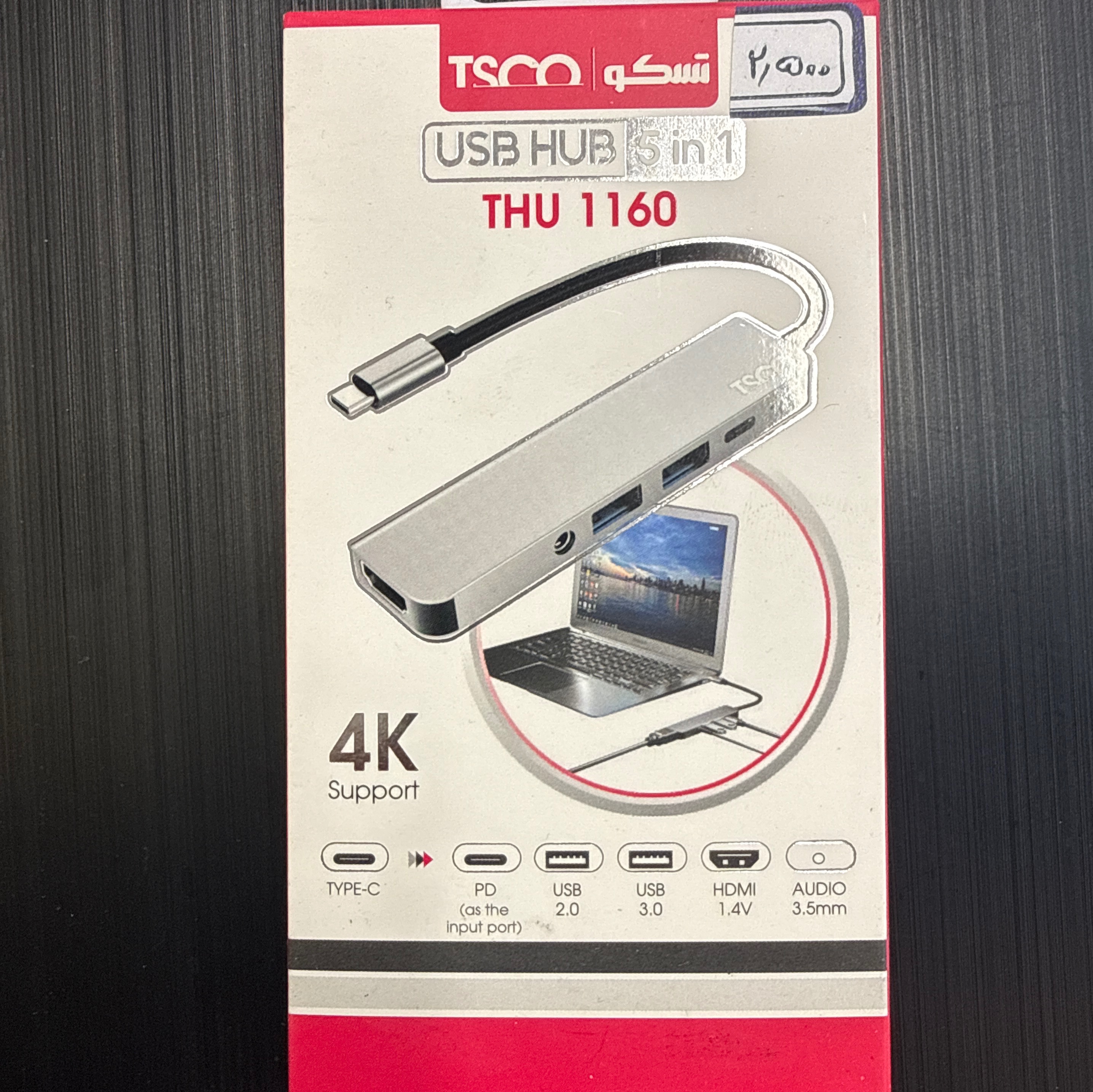 تبدیل تایپسی به hdmi تسکو با گارانتی