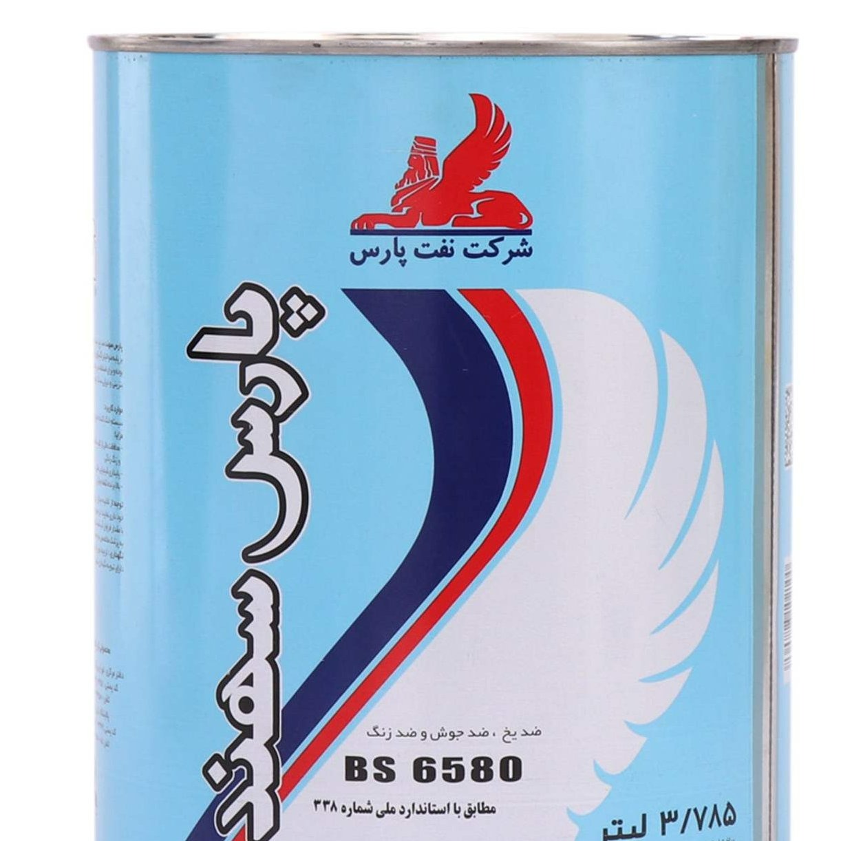 ضدیخ و ضدجوش خودرو پارس سهند 3.785 لیتری