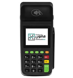 کارتخوان سیار آنفو ANFU AF70