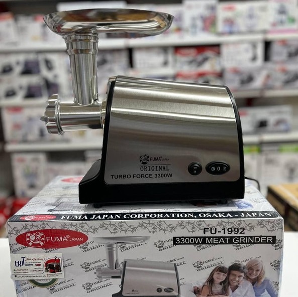 چرخ گوشت 3300 وات فوما مدل FU-1992 فروشگاه باحال