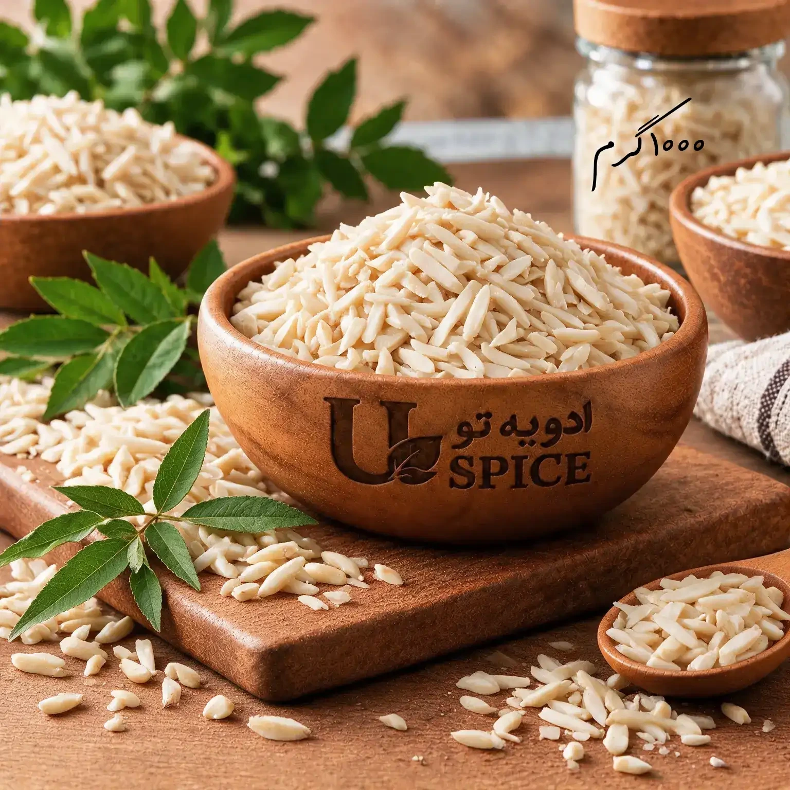 خلال بادام زمینی 1000 گرم برای تزئین و تهیه انواع غذا، شیرینی، دسر و خوراکیهای سنتی و مجلسی.