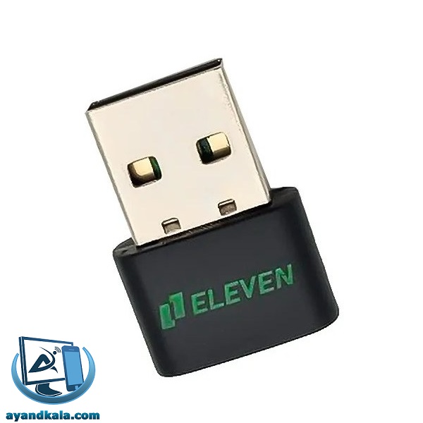 USB کارت شبکه ایلون مدل D17