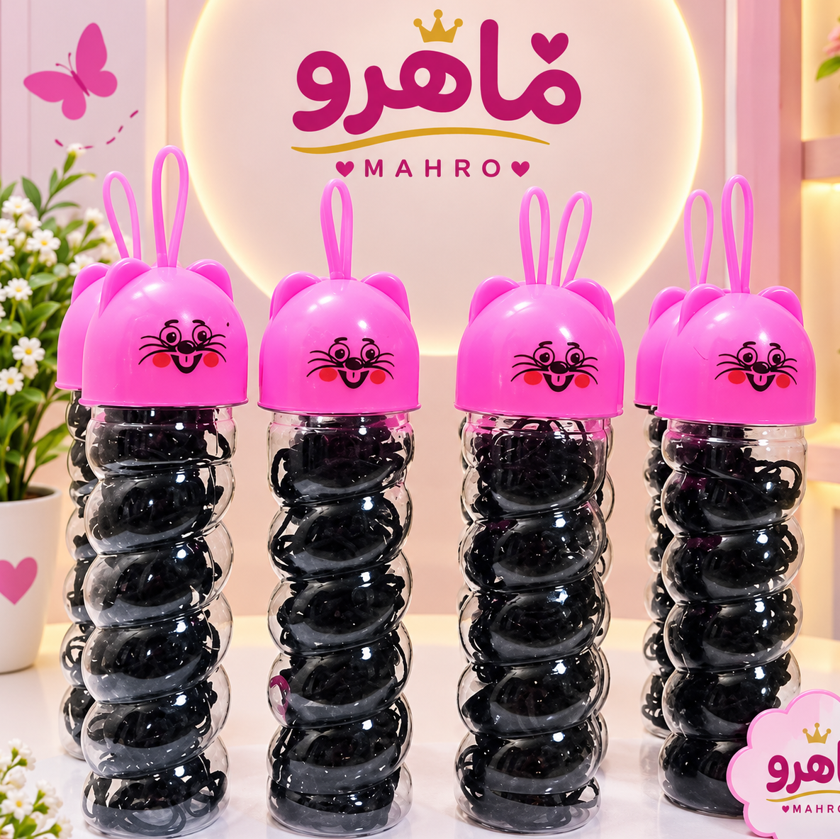چهل گیس