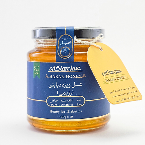 عسل ویژه دیابتی ارگانیک هاکان (رژیمی) 400 گرم