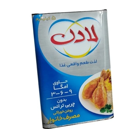 روغن لادن