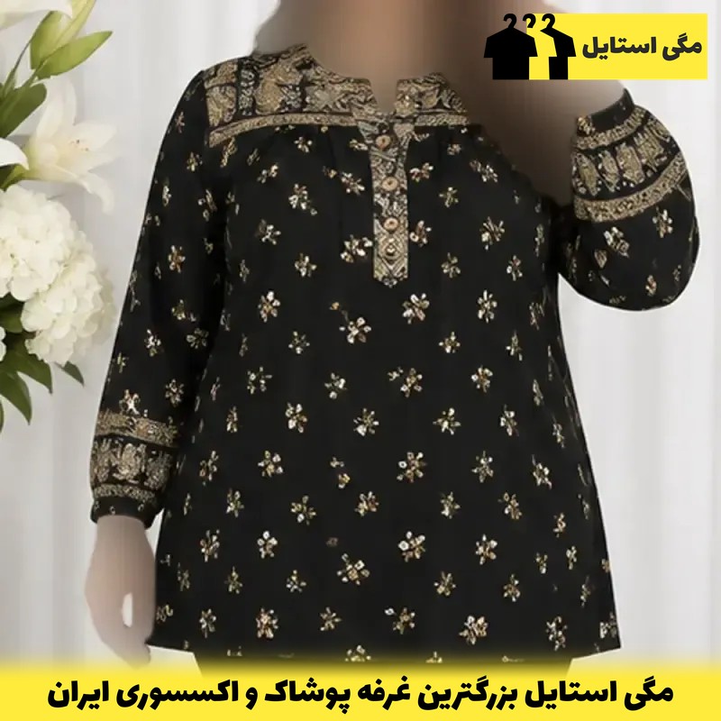 تونیک نخی سایز بزرگ طرح اندونزی مدل گلی