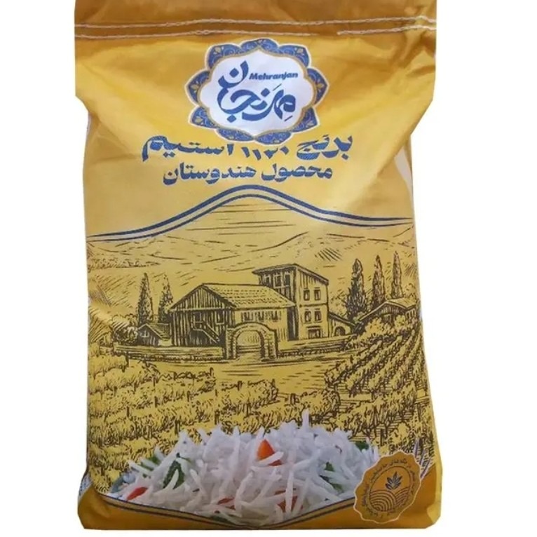 برنج مهرنجان 10 کیلوگرم