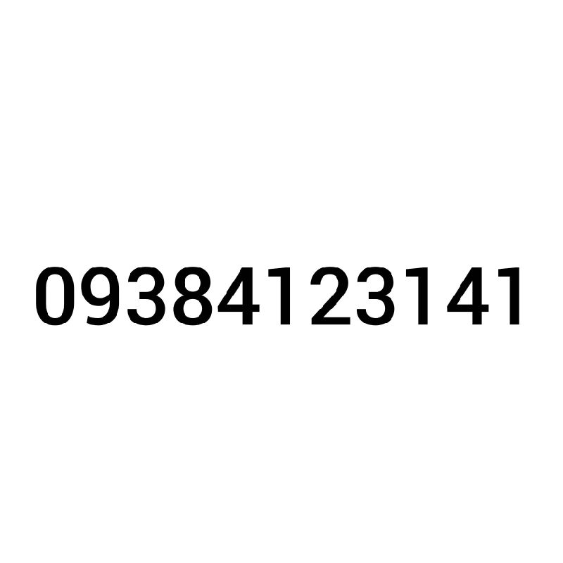 تجهیزات اداری رایاناسیستم