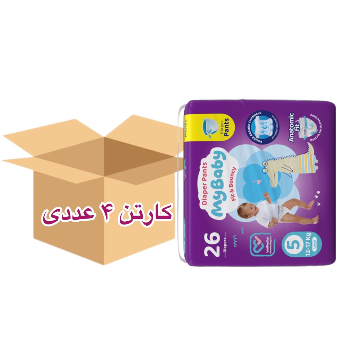 کارتن 4عددی پوشک شرتی سایز5 (26عددی) مای بیبی