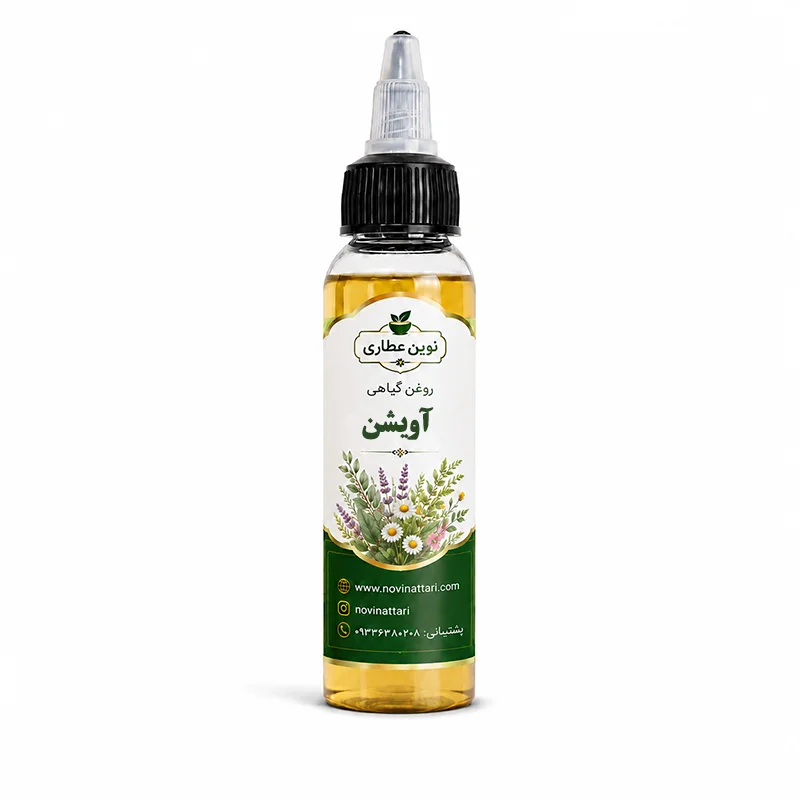 روغن آویشن خالص