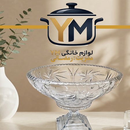 میوه خوری خورشیدی با ارسال رایگان