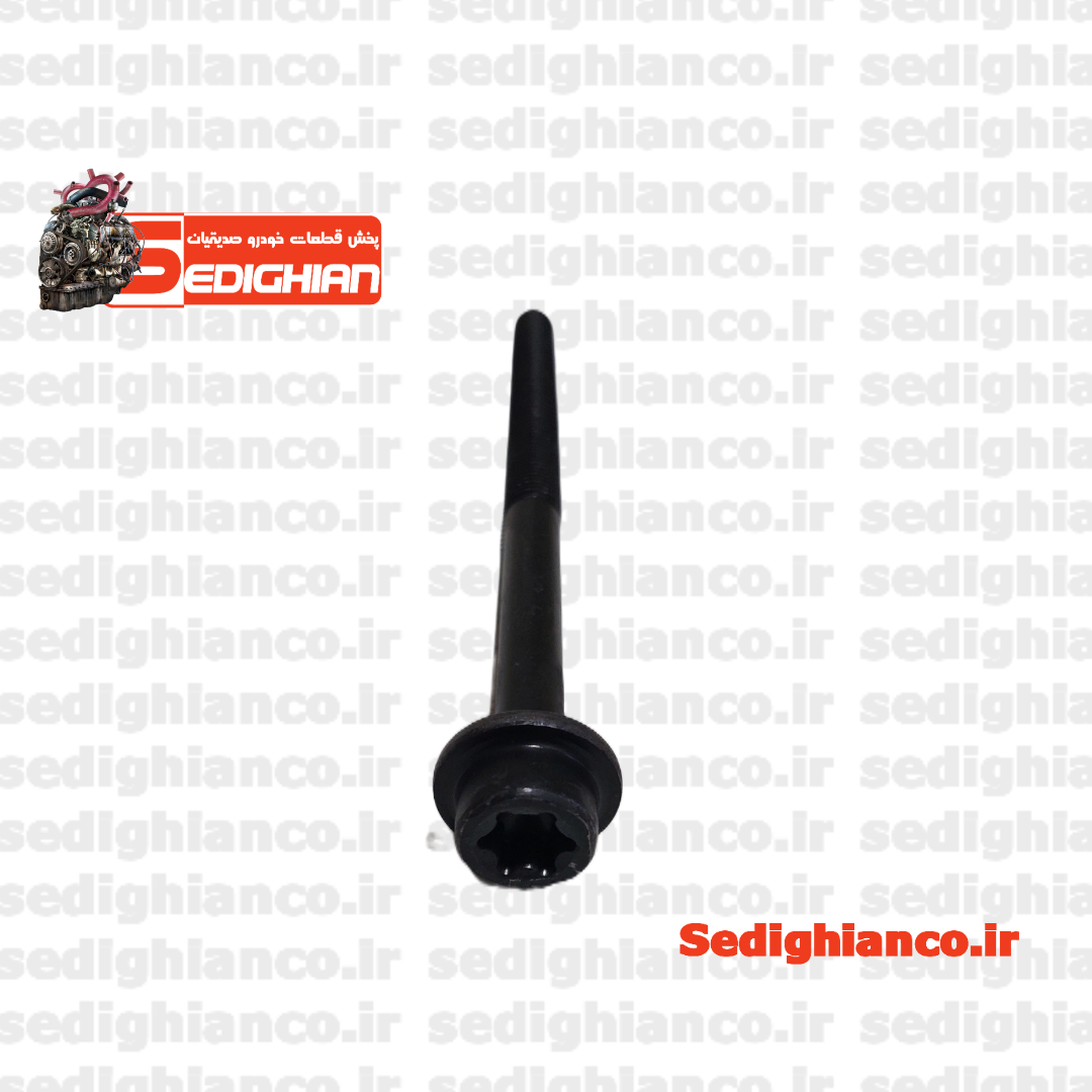 پیچ سر سیلندر پژو 405 تمام رزوه/ ایزل IZEL