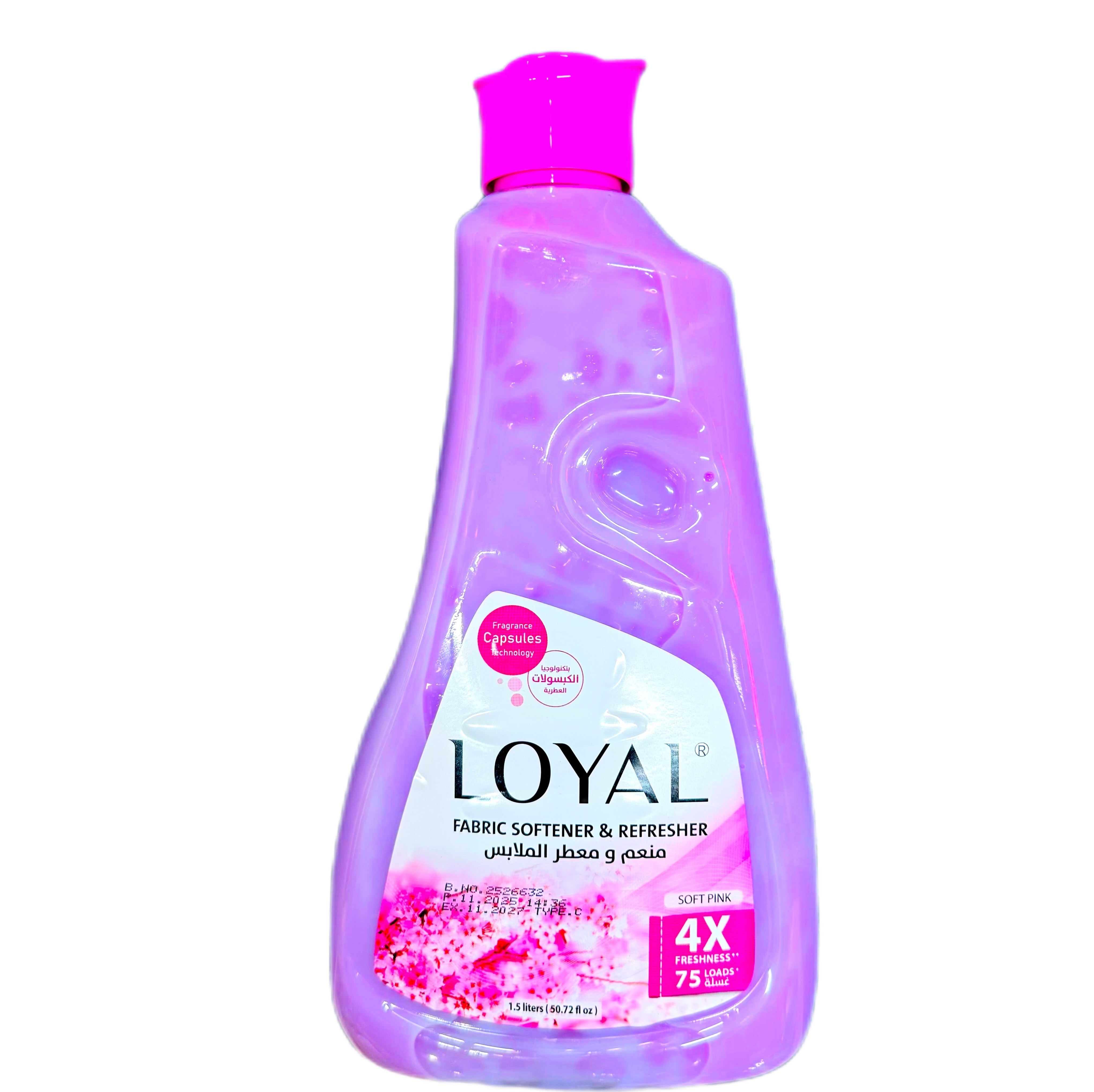 نرم کننده و خوشبوکننده لباس لویال (Loyal)مدل Purple Passion حجم 1.5لیتر