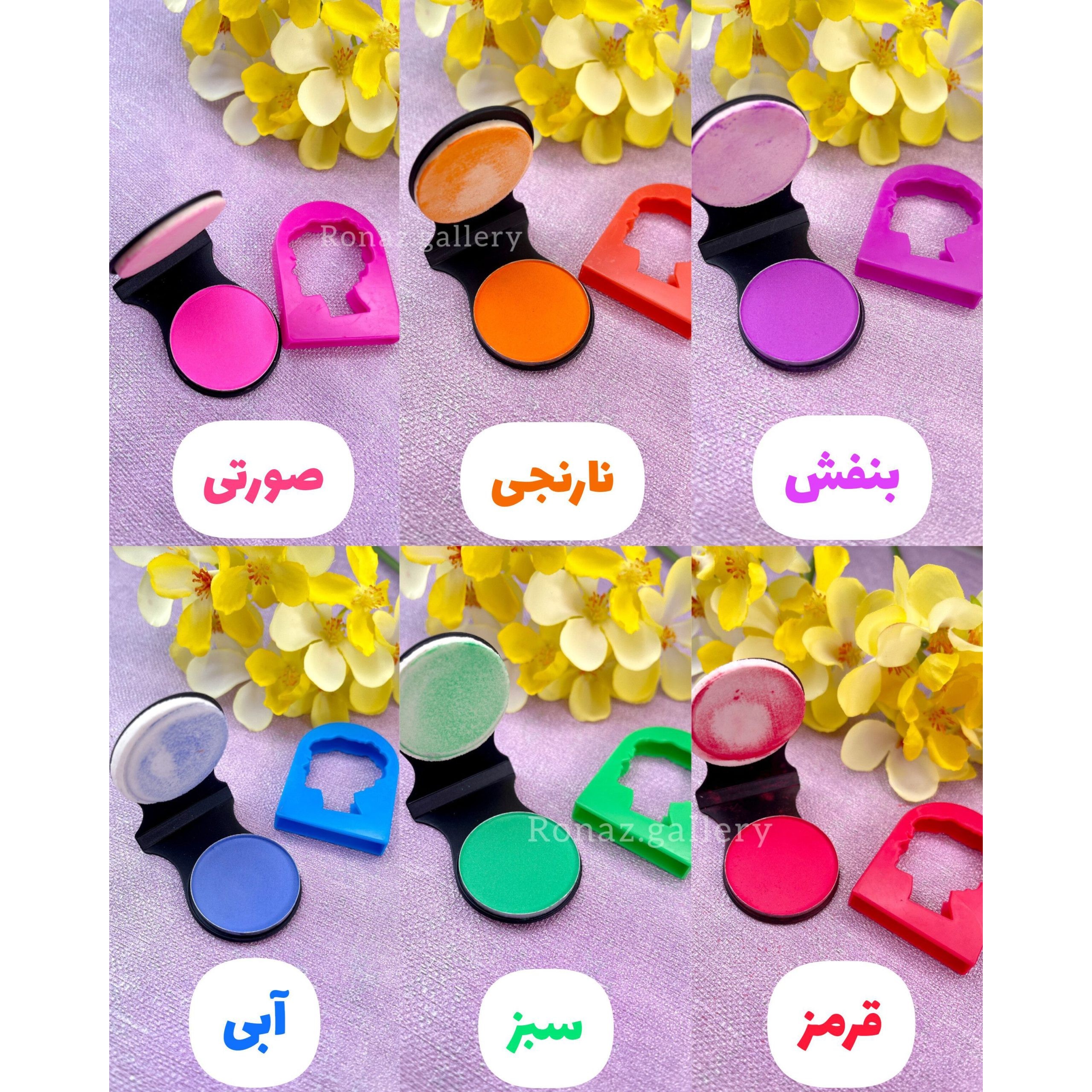 گچ مو رنگی سکه ای 