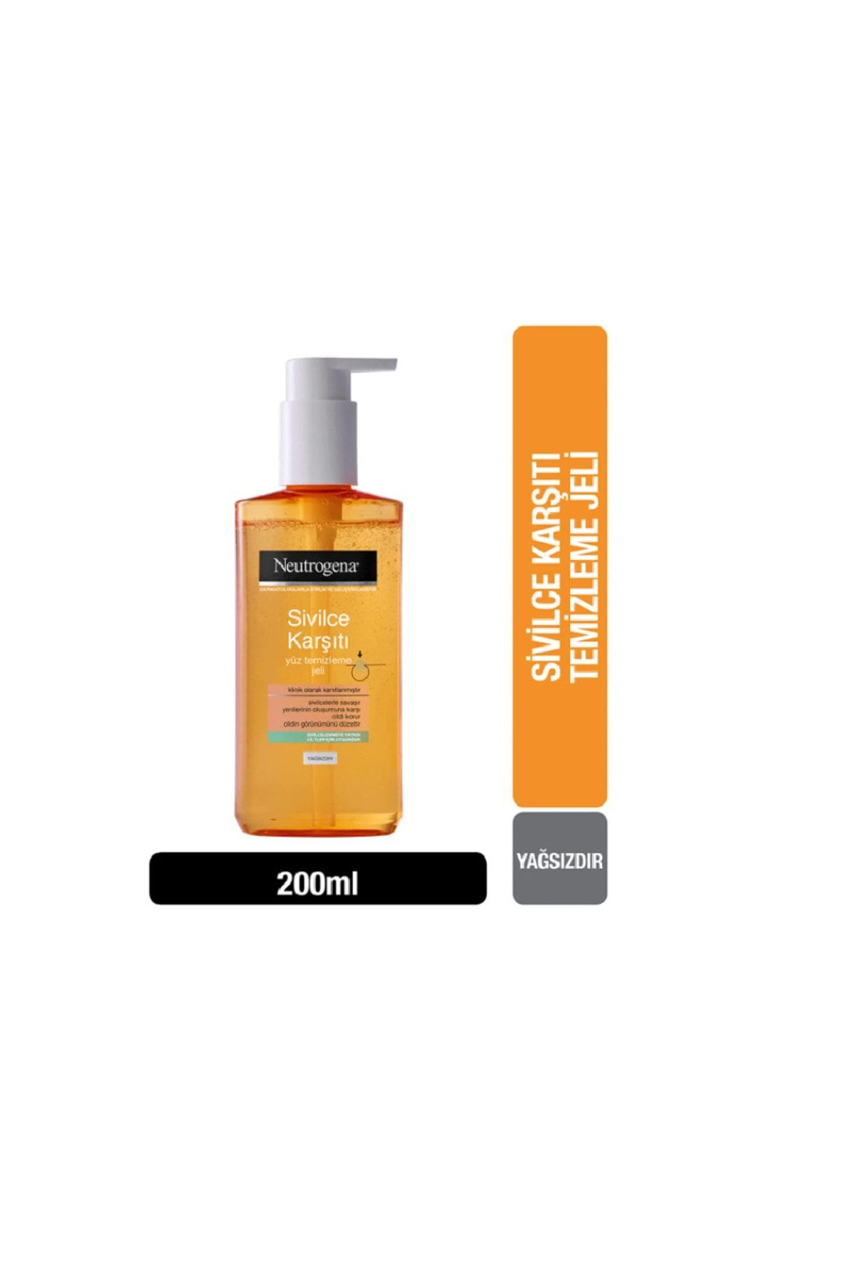 پاک کننده صورت Neutrogena | YGMKKJL9 اورجینال
