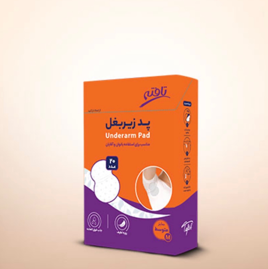 پد زیربغل تافته