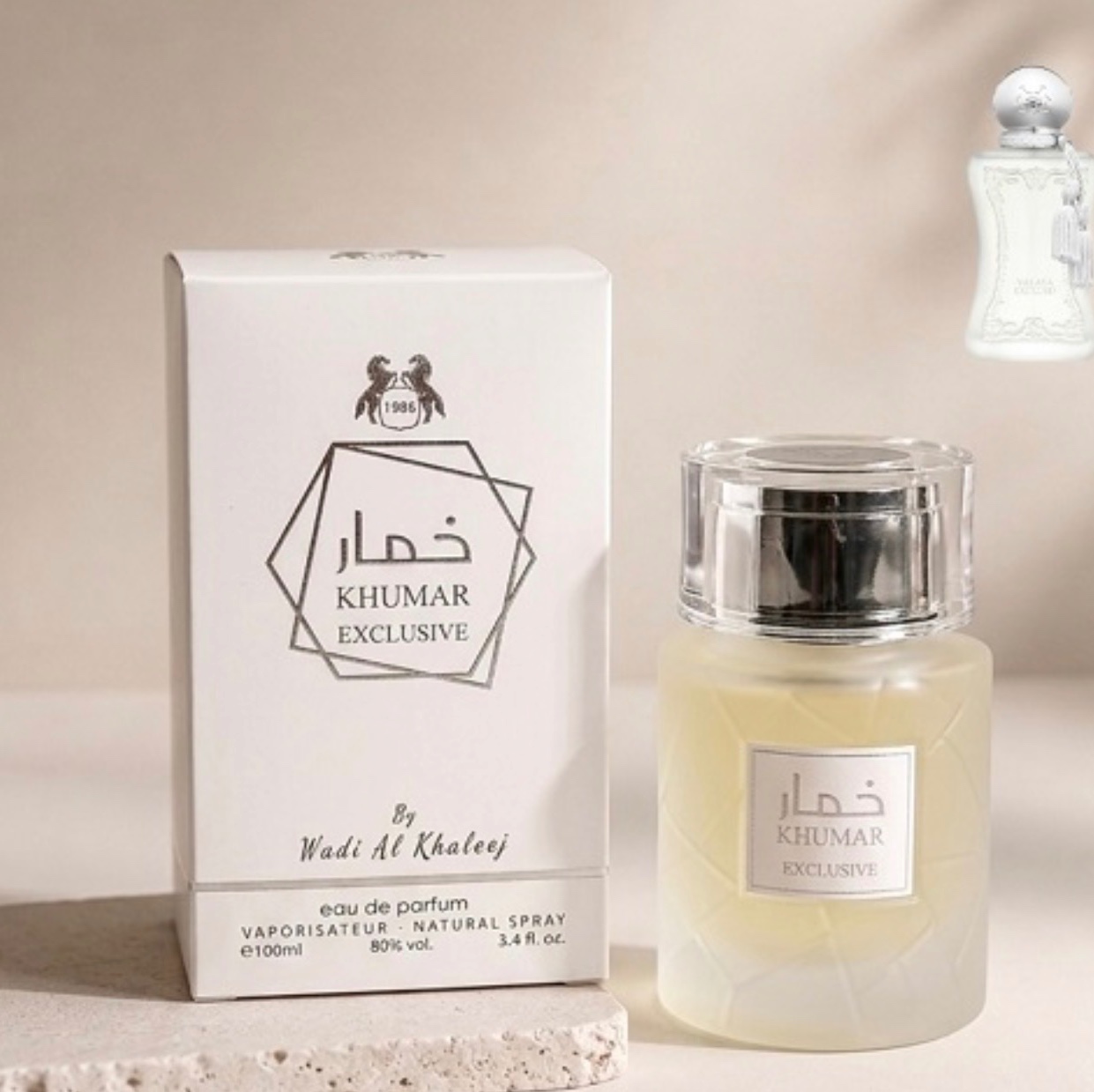 عطر ادکلن خمار اکسکلوسیو وادی الخلیج رایحه ادکلن پارفوم د مارلی والایا اکسکلوسیف زنانه