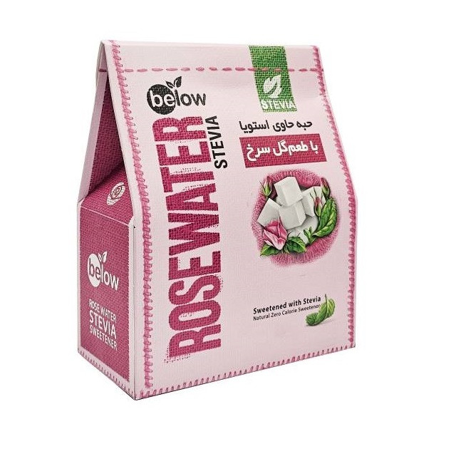 حبه قند استویا با طعم گل سرخ بیلو - 300 گرم